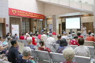 志愿服務暖人心，愛心幫幫團成功開展夏季養(yǎng)生保健大課堂
