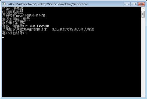 Unity網(wǎng)絡(luò)框架快速開(kāi)發(fā)多人聯(lián)網(wǎng)游戲