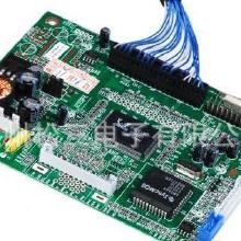 電子產品開發設計與網絡開發 成本、批發與廠家選擇全解析