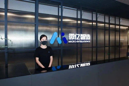 全省首個(gè)5G智慧工廠 億元級(jí)項(xiàng)目實(shí)現(xiàn)“1秒云上檢測(cè)”與網(wǎng)絡(luò)開發(fā)新突破